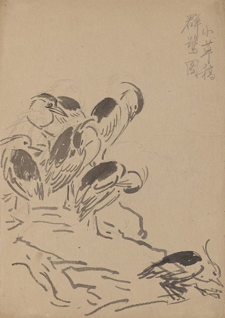 藏品:(1)群鷺圖；(2)(上半)柳樹 (下半)蓮葉的(1)張圖片