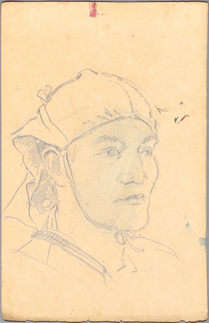 藏品:(1)鄒族勇士 （頭像）；(2)芒草的(2)張圖片