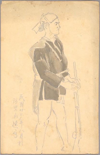 藏品:持槍勇士的(1)張圖片