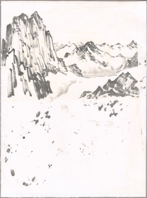 藏品:高山的(1)張圖片