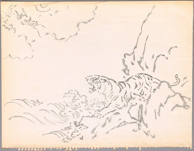 藏品:龍虎鬪的(1)張圖片