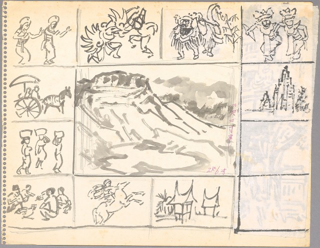 藏品:(1)紫藤紫色花；(2)峇里島特色十景及山的(3)張圖片