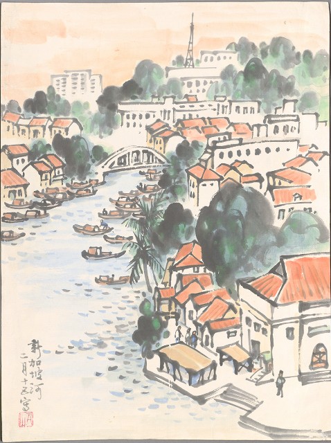 藏品:新加坡河（彩）的(1)張圖片