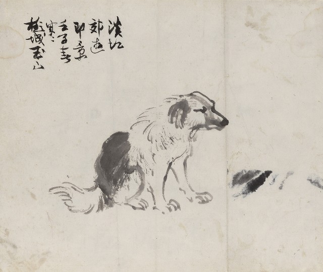 藏品:狗（水墨）的(1)張圖片