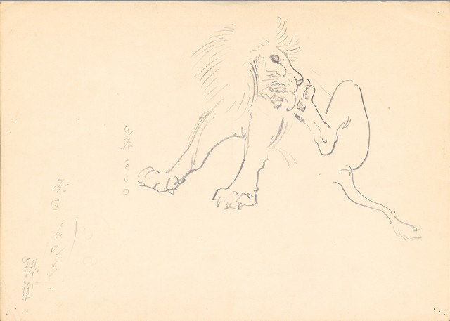 藏品:(1)鸕鷀、鵜；(2)獅的(3)張圖片