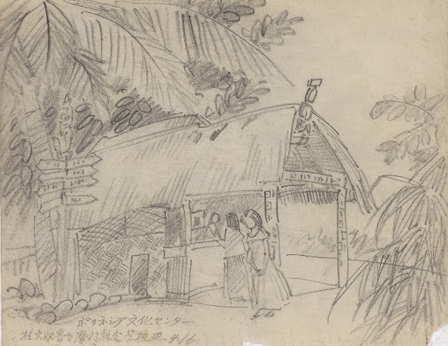 藏品:ポリ初文化 教會學校邊的(1)張圖片