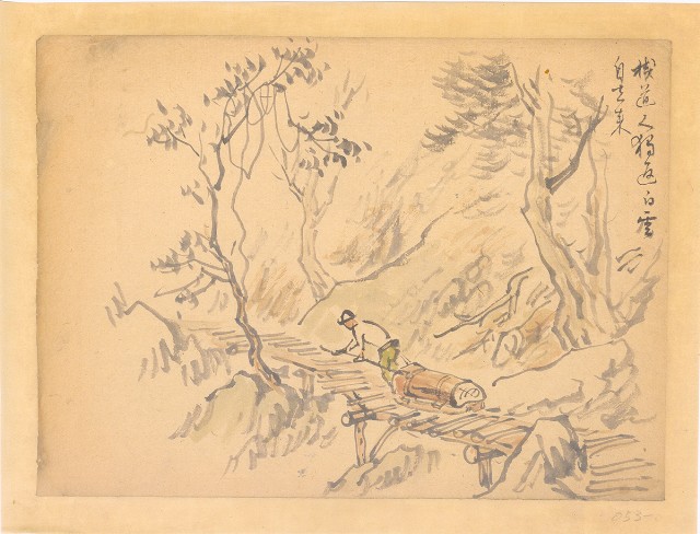 藏品:棧道人的(1)張圖片