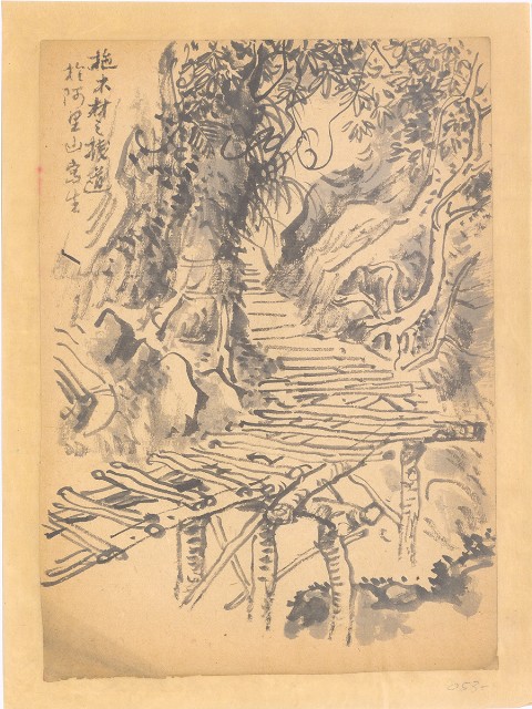 藏品:拖木材之棧道的(1)張圖片