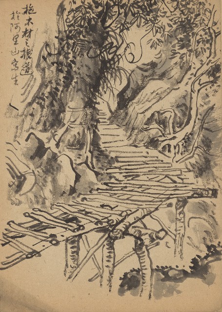 藏品:拖木材之棧道的(1)張圖片