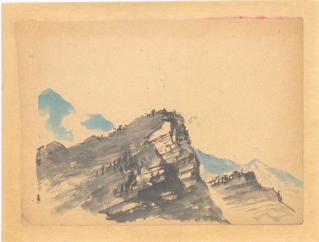 藏品:高山的(1)張圖片