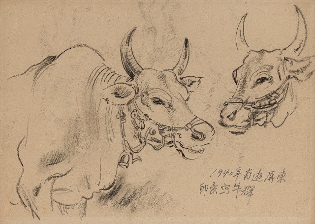 藏品:(1)黃牛 (1940南遊屏東即景寫牛群)；(2)黃牛與馬 (1940畫牛，1943畫馬)的(1)張圖片