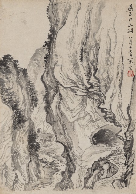 藏品:燕子口的(1)張圖片