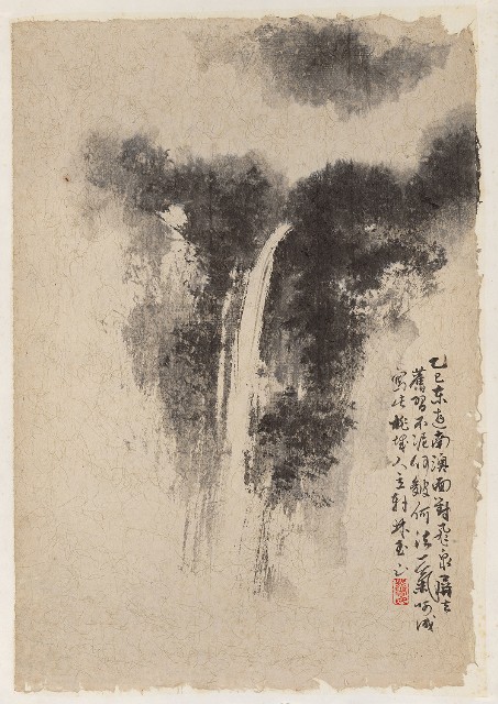 藏品:南澳飛瀑的(1)張圖片