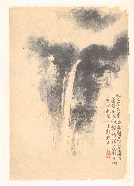 藏品:南澳飛瀑的(1)張圖片