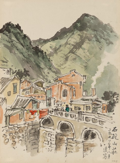 藏品:石碇山莊的(1)張圖片