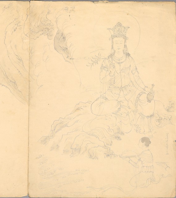 藏品:觀音的(1)張圖片