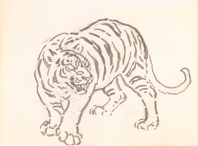 藏品:站立虎(草稿)的(1)張圖片