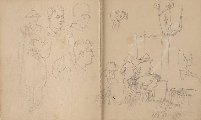 藏品:植物、動物、人物及關子嶺景觀等寫生集的(2)張圖片