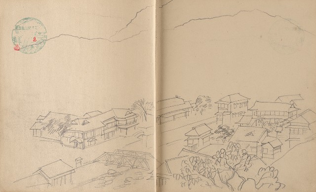 藏品:植物、動物、人物及關子嶺景觀等寫生集的(6)張圖片