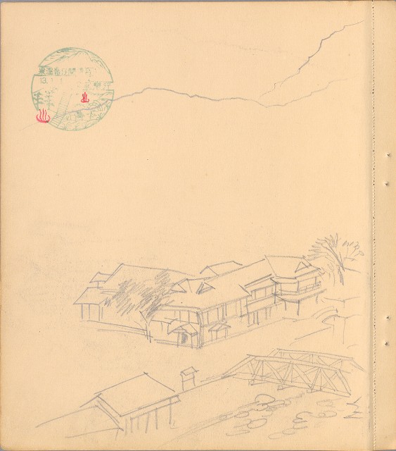 藏品:狗、人物、花、葡萄藤033的(12)張圖片