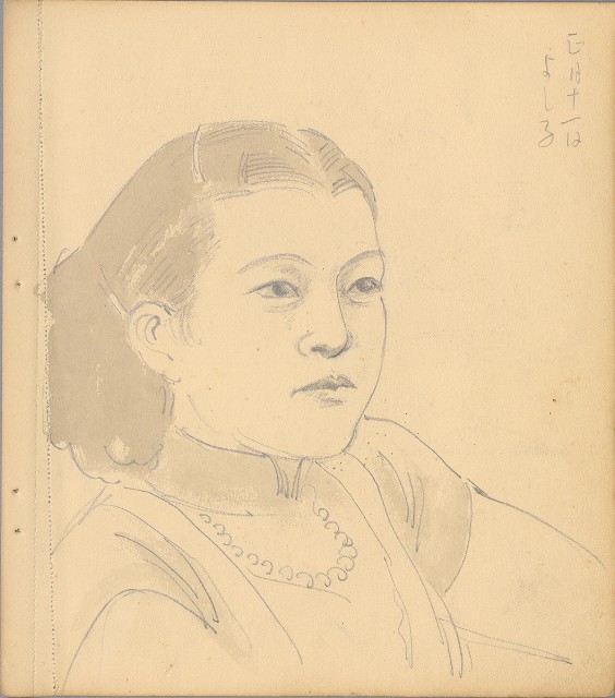 藏品:狗、人物、花、葡萄藤033的(23)張圖片