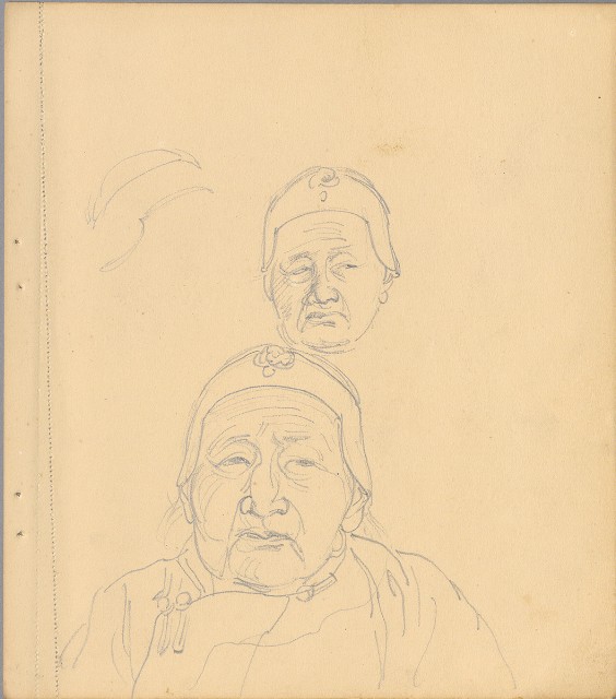 藏品:狗、人物、花、葡萄藤033的(25)張圖片