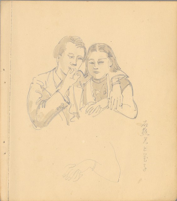 藏品:狗、人物、花、葡萄藤033的(33)張圖片