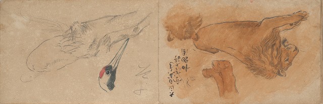 藏品:日本東京、臺南及嘉義景觀、人物、動物等寫生集的(28)張圖片