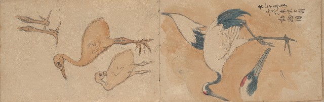 藏品:日本東京、臺南及嘉義景觀、人物、動物等寫生集的(29)張圖片