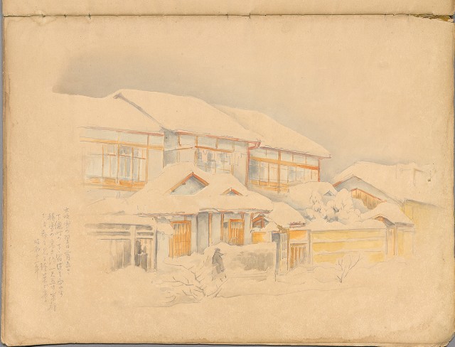 藏品:花草、鳥、魚等036的(39)張圖片