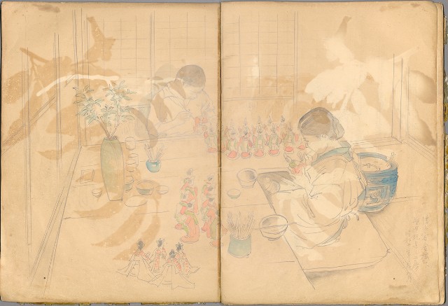 藏品:花草、鳥、魚等036的(45)張圖片