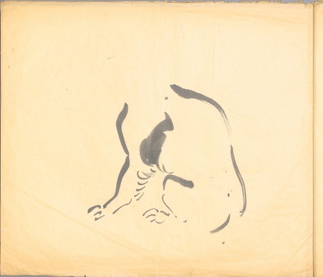藏品:狗、鶴、鹿、兔、松鼠（動物）039B的(8)張圖片