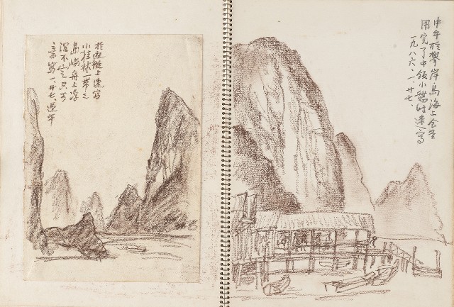 藏品:泰國旅遊寫生集的(6)張圖片