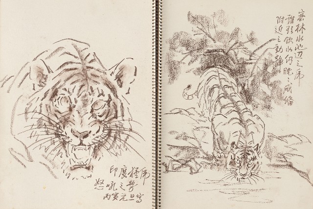 藏品:泰國旅遊寫生集的(18)張圖片