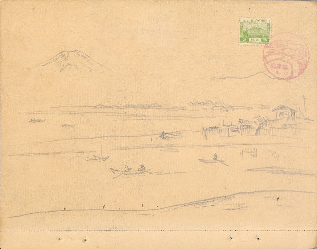 藏品:植物、動物、佛像等047的(2)張圖片