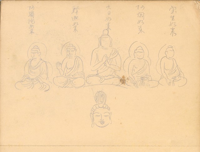 藏品:植物、動物、佛像等047的(37)張圖片