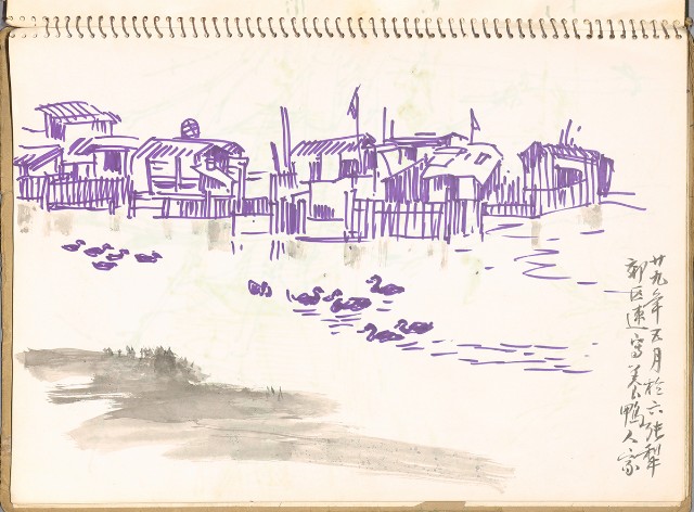 藏品:鳥、花、動物等048的(10)張圖片