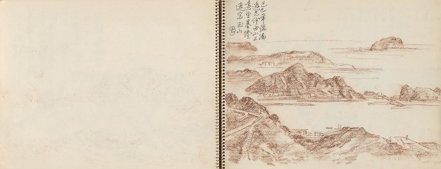 藏品:動物、植物、北海岸景觀寫生集的(21)張圖片