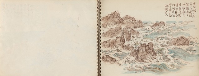 藏品:動物、植物、北海岸景觀寫生集的(23)張圖片