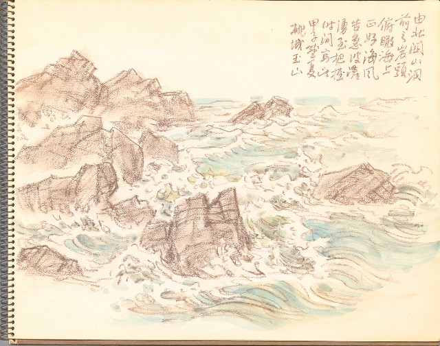 藏品:鷺、羊、鹿、海景等049的(24)張圖片