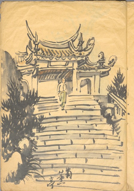 藏品:模特兒、南部村、鳥等052-1的(3)張圖片