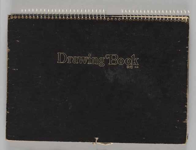 藏品:遊泰國之景色055的(1)張圖片