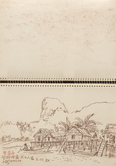 藏品:遊泰國之景色055的(7)張圖片