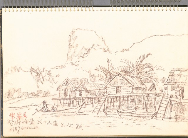 藏品:遊泰國之景色055的(10)張圖片