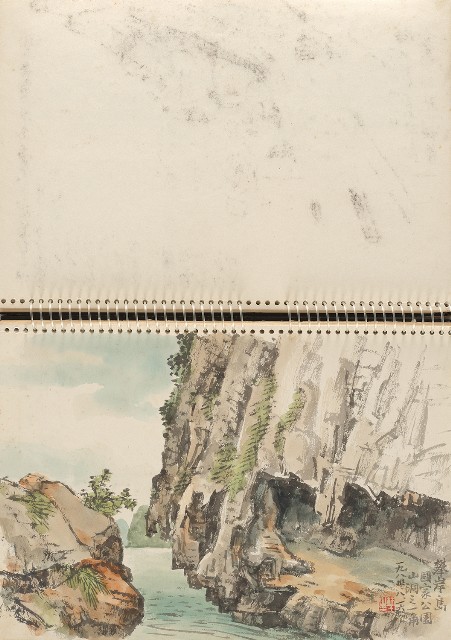 藏品:泰國旅遊及臺灣東北角海岸寫生集的(10)張圖片