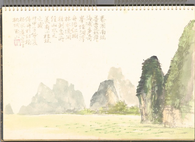 藏品:遊泰國之景色055的(11)張圖片