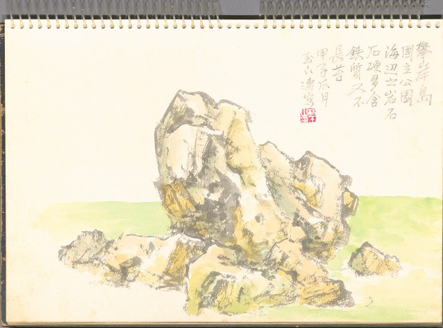 藏品:遊泰國之景色055的(13)張圖片