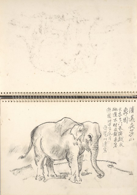 藏品:泰國旅遊及臺灣東北角海岸寫生集的(14)張圖片
