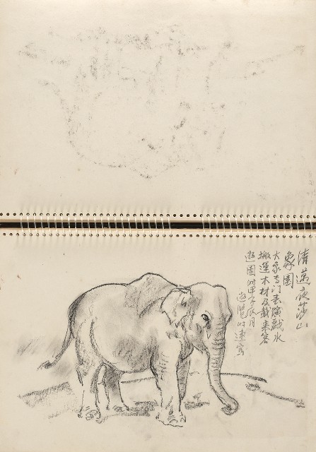 藏品:泰國旅遊及臺灣東北角海岸寫生集的(14)張圖片