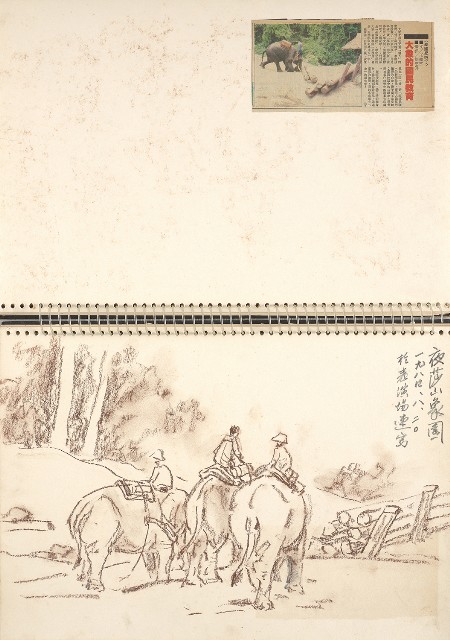 藏品:泰國旅遊及臺灣東北角海岸寫生集的(15)張圖片